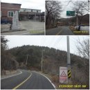 죽장초등학교상옥분교장 이미지