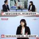 피앤케이법률사무소 이미지