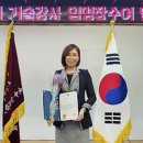 김정숙뷰티살롱