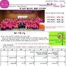 스파12호 이미지