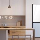 비스포크(BESPOKE)