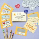도토리