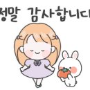 제이제이산업