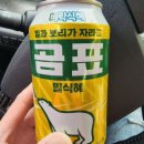 그린비제과 이미지