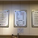 본가 부산명지점 | 내돈내산 명지밀면 밀면본가 만두까지 시원하게 먹고온 후기