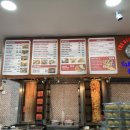 런던 여행 중 최고로 친절했던, 더 베스트 케밥(The Best Kebab)