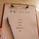 만두라 | [싱가포르] 이북식 손만두 요리 수업 후기