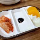 은아반점 이미지