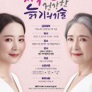 건강한 도서관 이미지