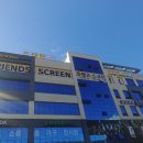 행정타운주유소 이미지