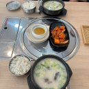 천안곰탕 이미지