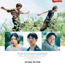 메가박스 1층화장실 이미지