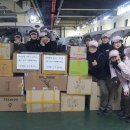 (주)대영 중부매일