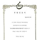 장애인협회 이미지