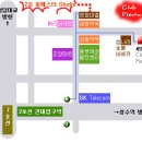 방배동대우효령아파트앞 이미지