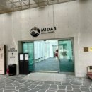 마이더스호텔 이미지