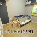 프로방