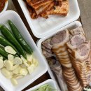 금호왕족발보쌈 이미지