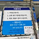 대현탕건물 네이버블로그