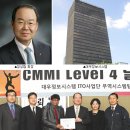 대우싱크공장 디지털타임스