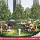 용현어린이집 네이버블로그