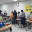 드림스포츠 이미지