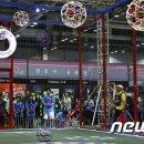 드론축구 이미지