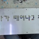 아리랑종합광고 이미지