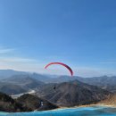 [무주] 무주 놀거리 이색데이트 무주 F1패러글라이딩
