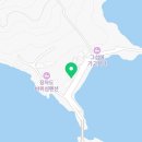 장자도바위섬민박 이미지