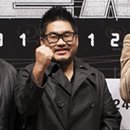 메가폰 이미지