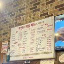 수막창 | 계란찜이 공짜인 동네 곱창 맛집! 화정역 먹선수막창 내돈내산 후기