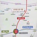 브라운스톤여월 이미지