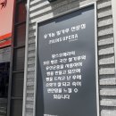 팡스오페라 이미지