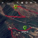 창평목장 이미지