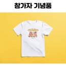 성산왕갈비 이미지