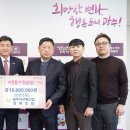 지구축산 이미지