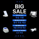 칼국수를 드시면 스테이크를 드립니다 이미지