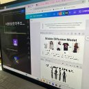인생 하차