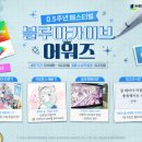 아카이브 이미지