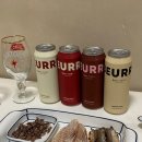 블랑제리뵈르 버터맥주 마셔본 후기