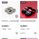 헬로이브이 이미지