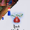 가족만찬 이미지