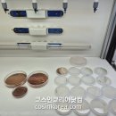 한국해양과학기술원 이미지