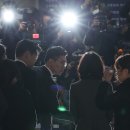 네티즌 포토 뉴스( 2019 10/25 - 10/26) 이미지