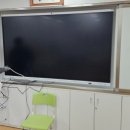 서울삼일초등학교 이미지