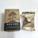 상지유통 - 55000 | 설날 명절 부모님 건강 선물 추천 김소형 원방 마가목 침향단 복용법 성분 내돈내산 후기