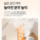 로엘헬스케어 이미지