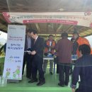 읍내1통마을회관 이미지