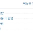 새벽분식 이미지